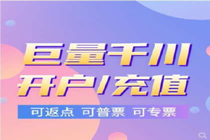 百度推广实战：案例分析与优化技巧