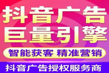 百度搜索广告优化策略——实战案例分享